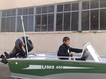 Катер UMS-450